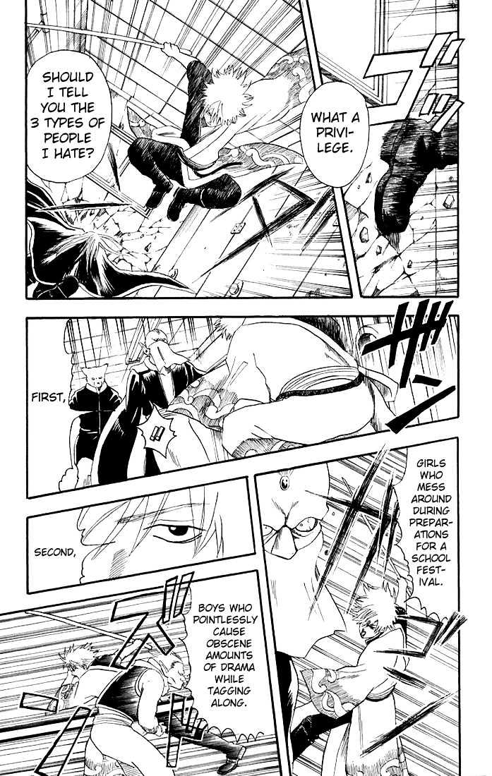 Read Gintama ENGLISH Manga Online