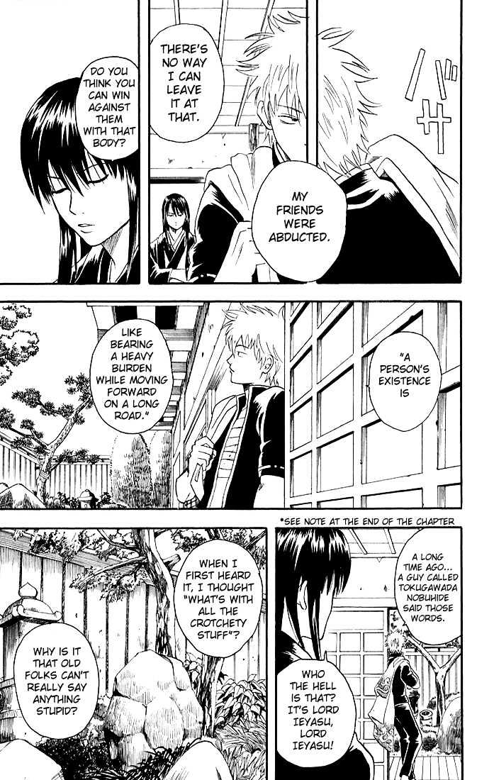Read Gintama ENGLISH Manga Online