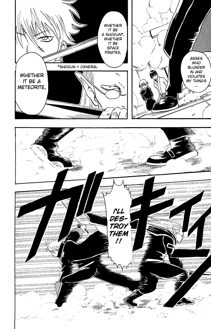 Read Gintama ENGLISH Manga Online