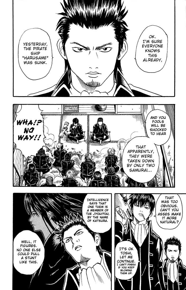 Read Gintama ENGLISH Manga Online