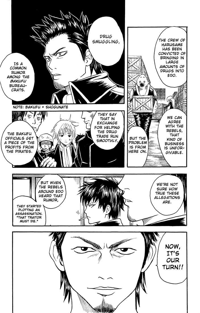Read Gintama ENGLISH Manga Online