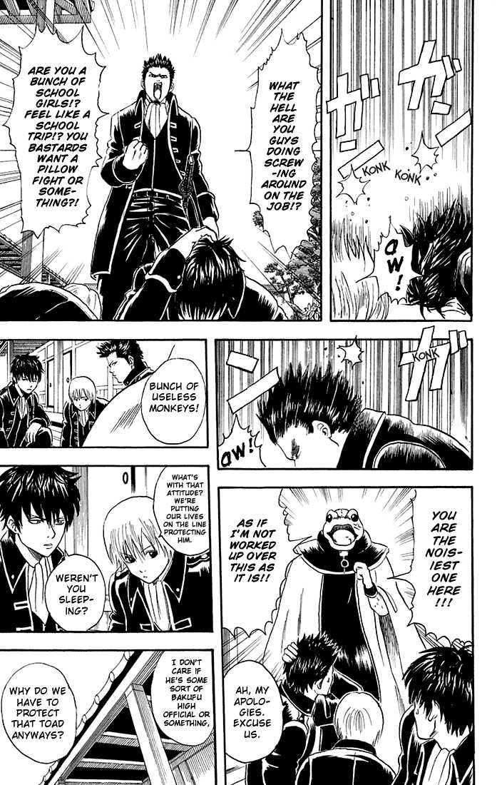 Read Gintama ENGLISH Manga Online