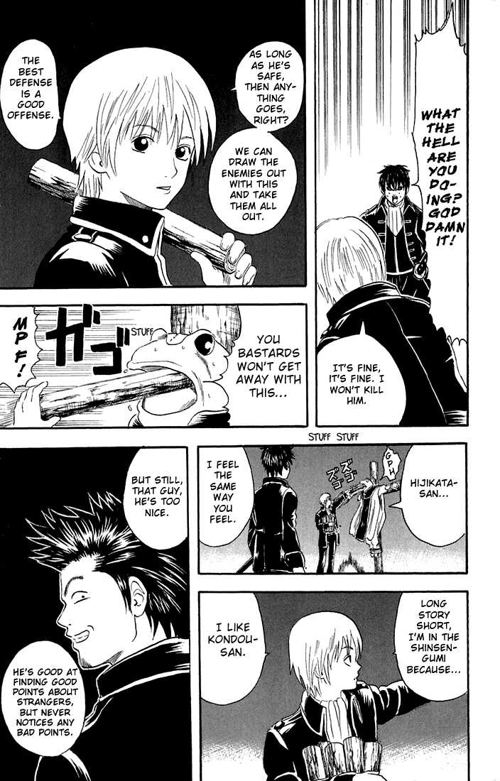 Read Gintama ENGLISH Manga Online