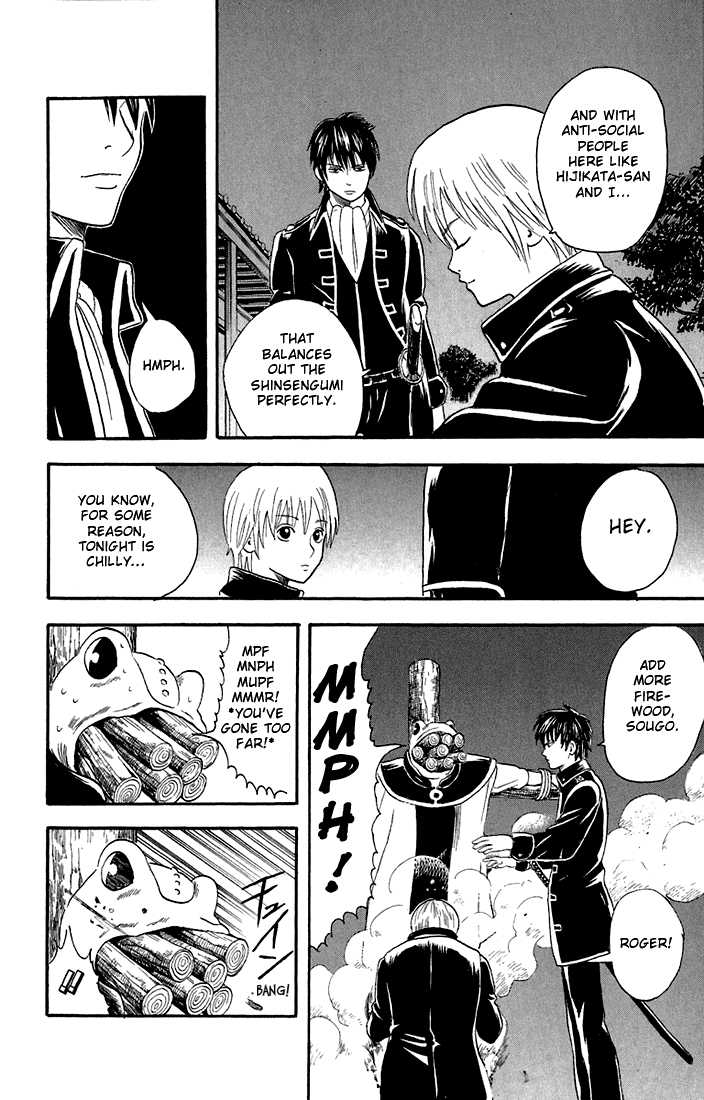 Read Gintama ENGLISH Manga Online