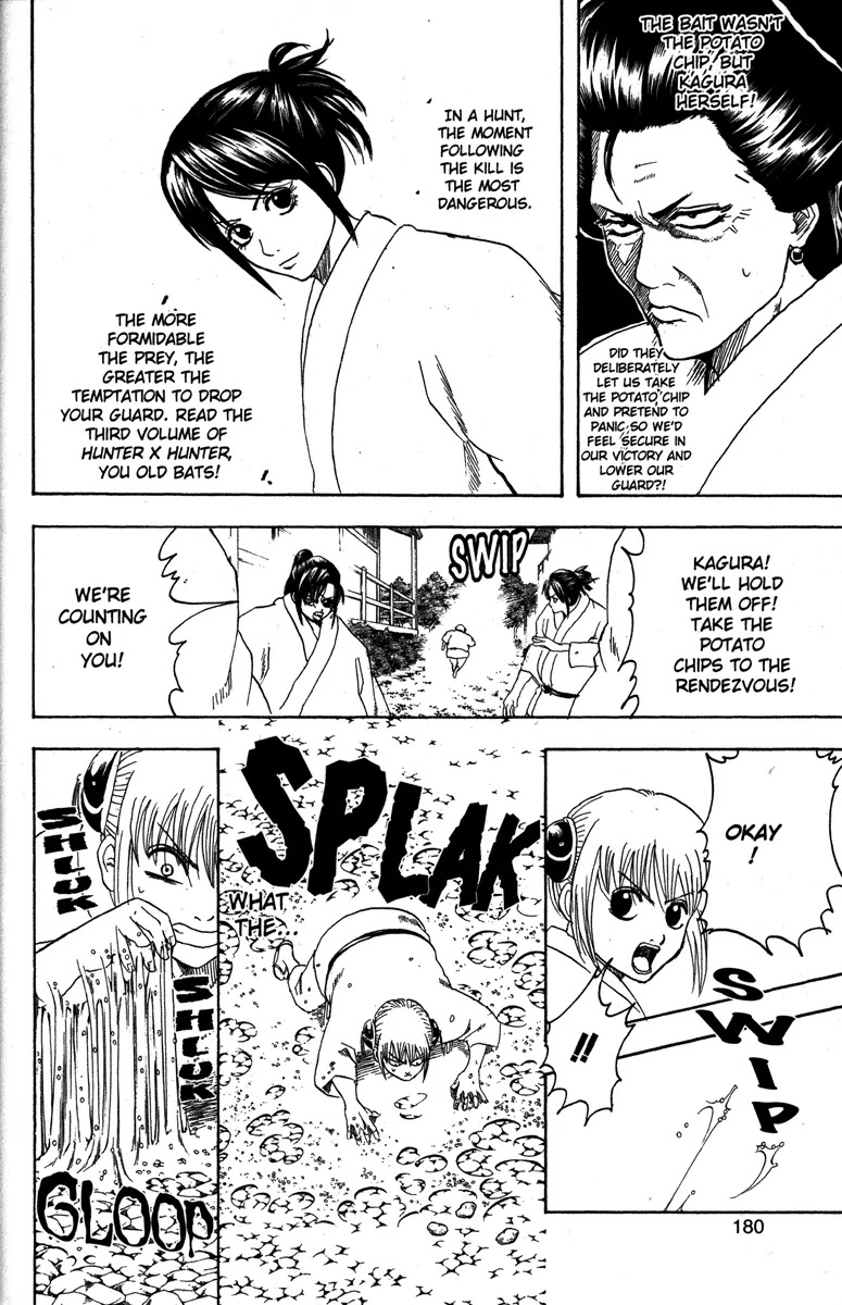 Read Gintama ENGLISH Manga Online