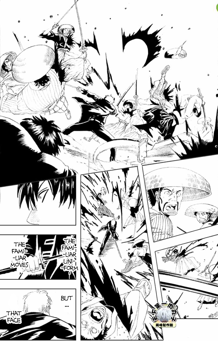 Read Gintama ENGLISH Manga Online