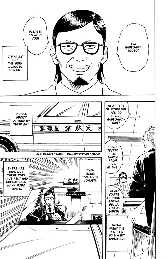 Read Gintama ENGLISH Manga Online