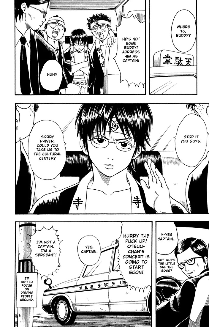 Read Gintama ENGLISH Manga Online