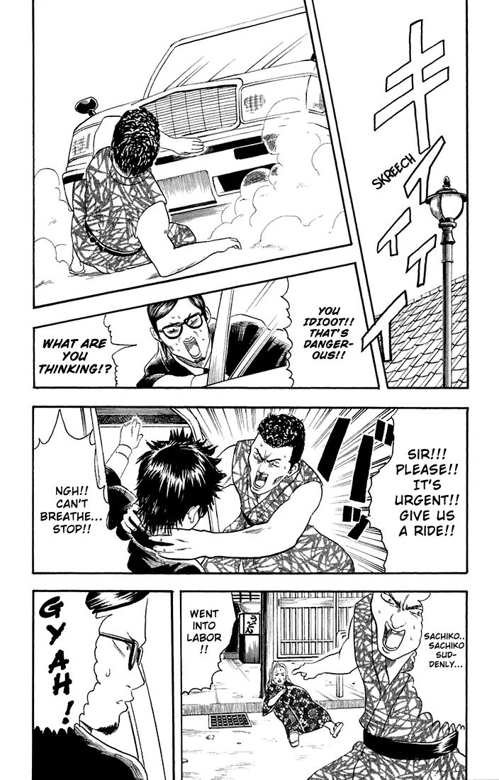 Read Gintama ENGLISH Manga Online