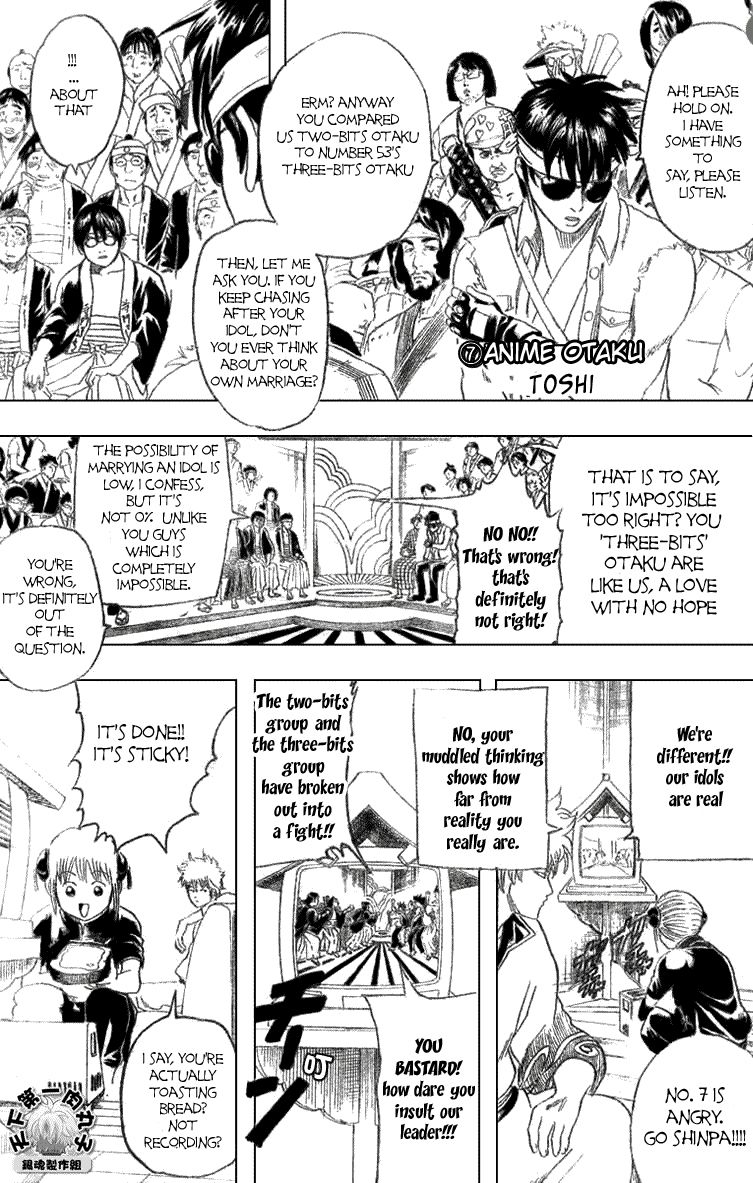 Read Gintama ENGLISH Manga Online