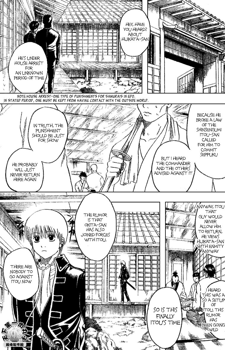 Read Gintama ENGLISH Manga Online
