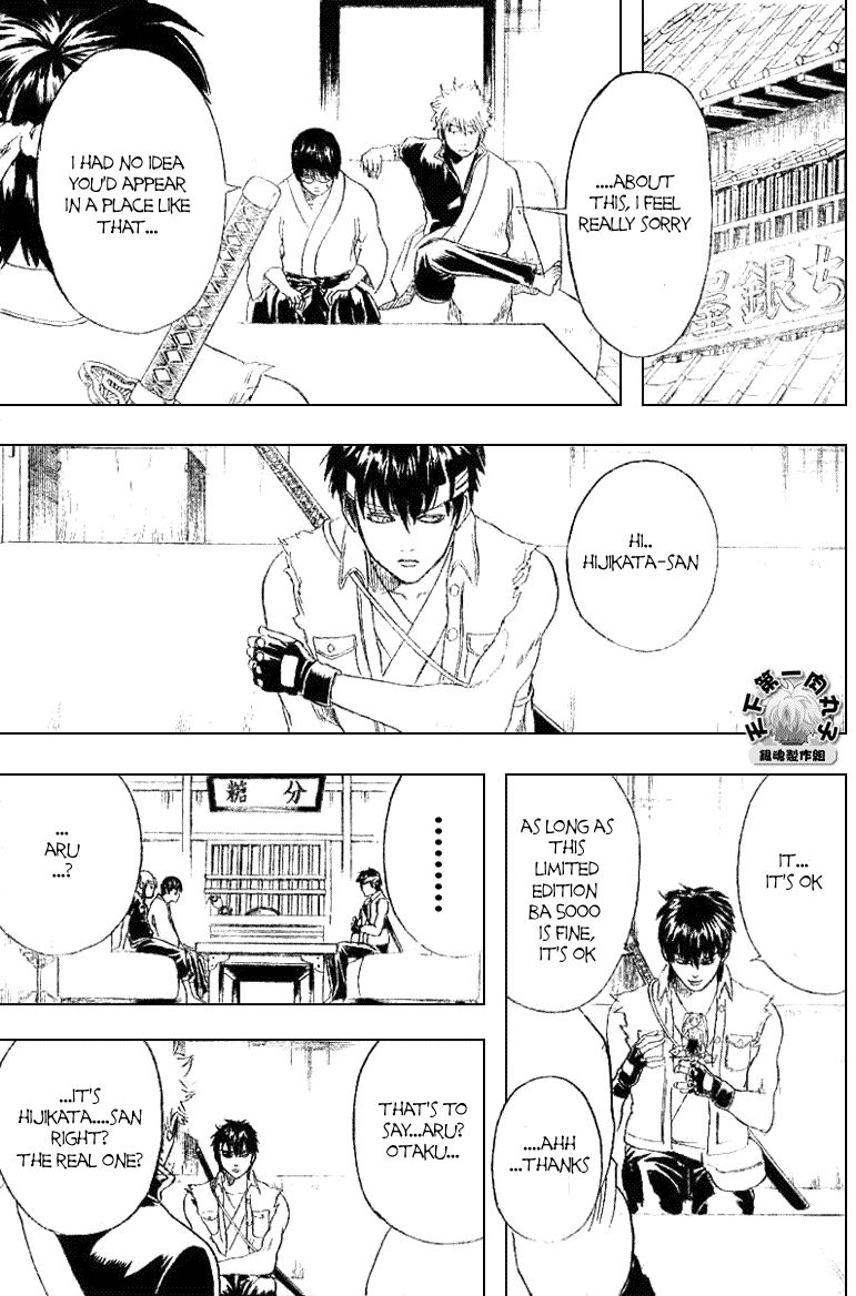 Read Gintama ENGLISH Manga Online