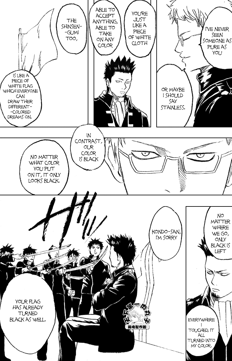 Read Gintama ENGLISH Manga Online