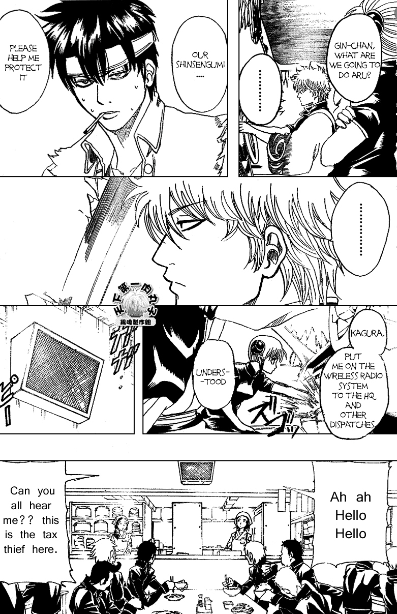 Read Gintama ENGLISH Manga Online