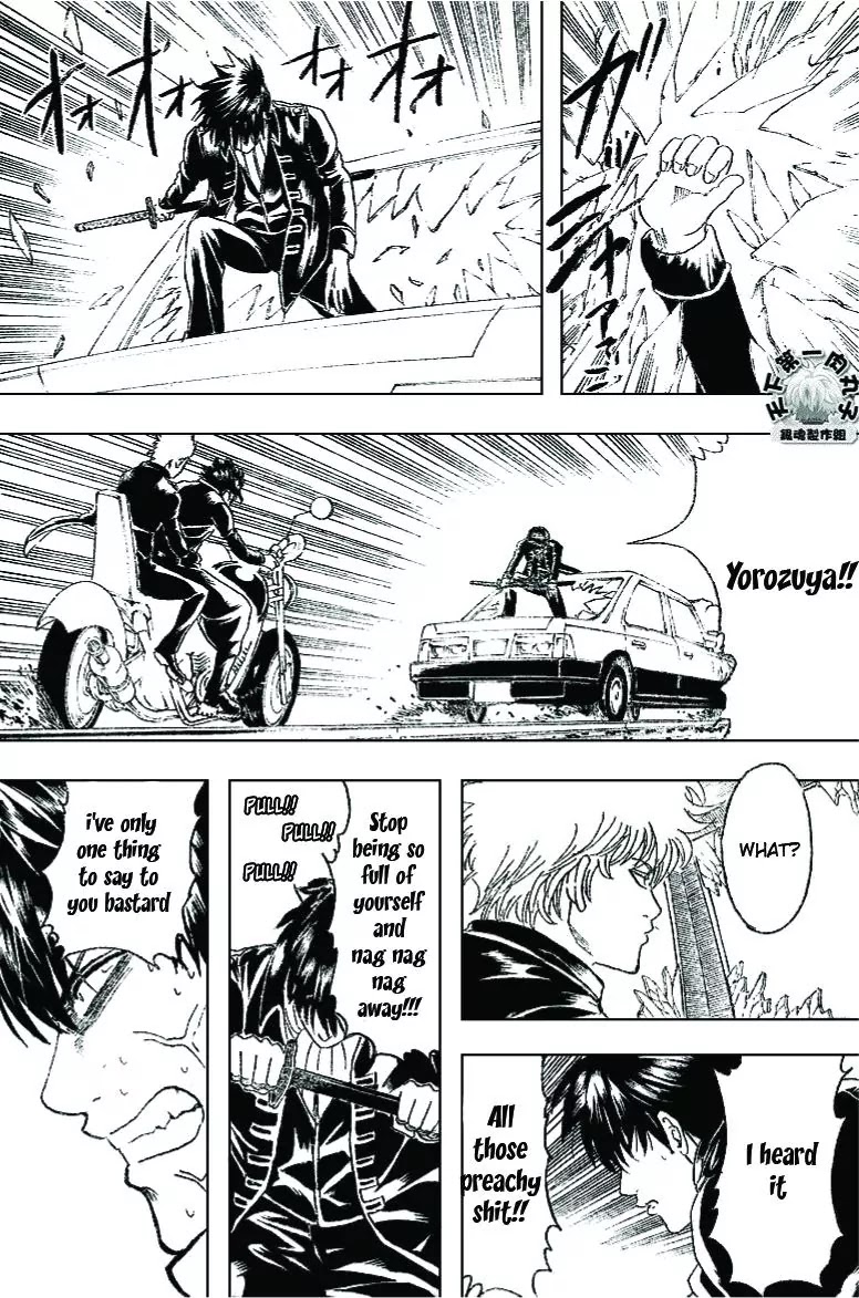 Read Gintama ENGLISH Manga Online
