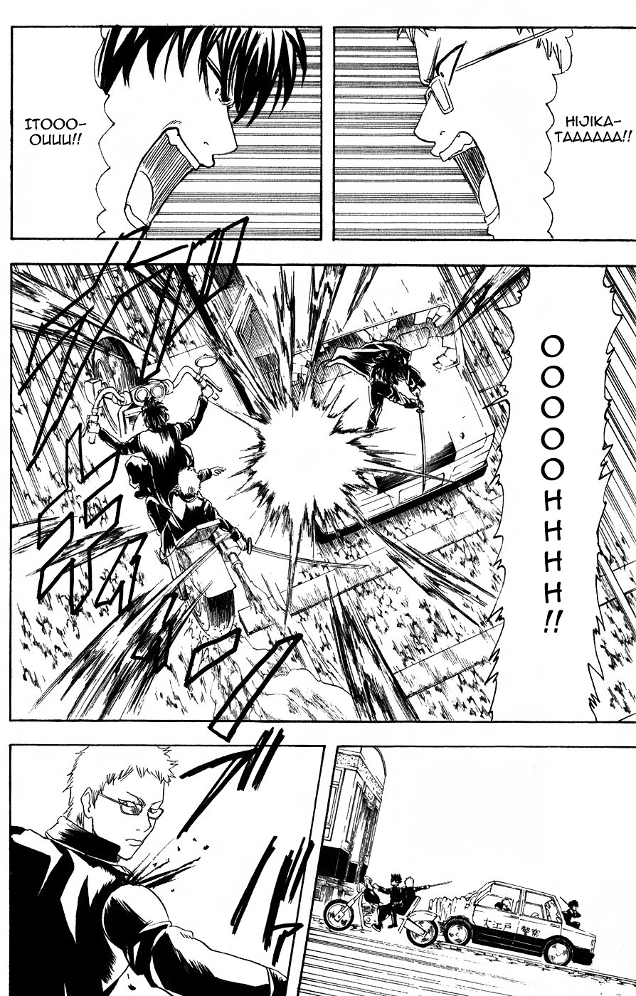 Read Gintama ENGLISH Manga Online