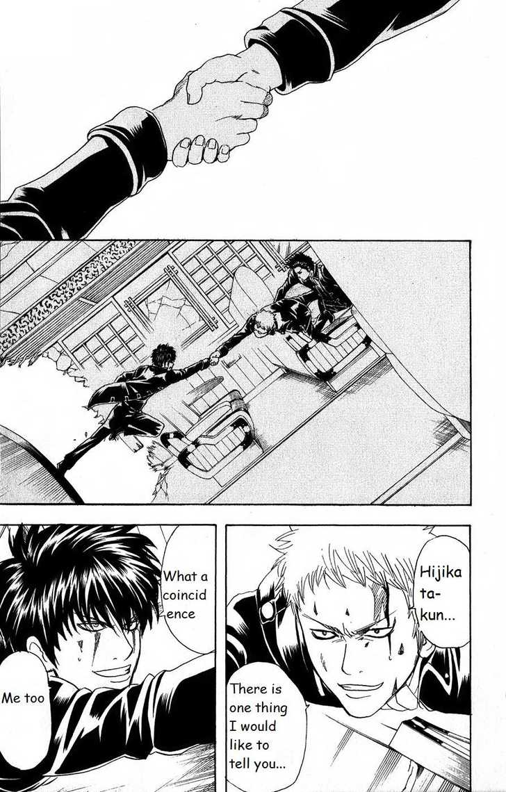 Read Gintama ENGLISH Manga Online