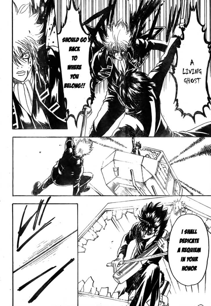 Read Gintama ENGLISH Manga Online