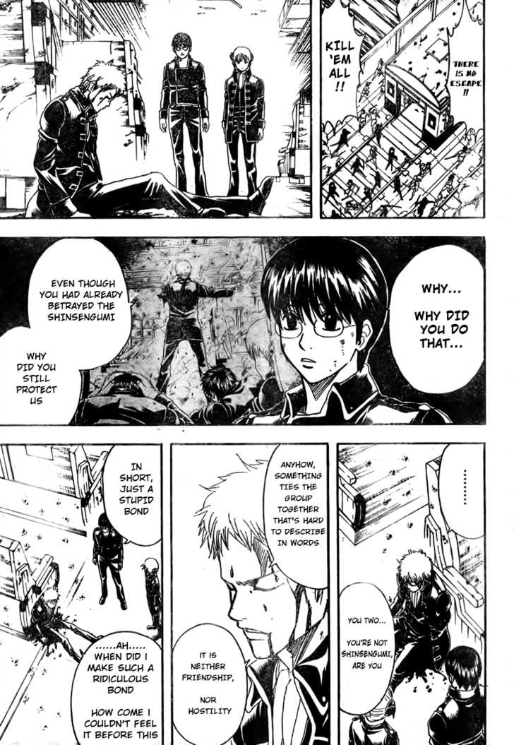 Read Gintama ENGLISH Manga Online