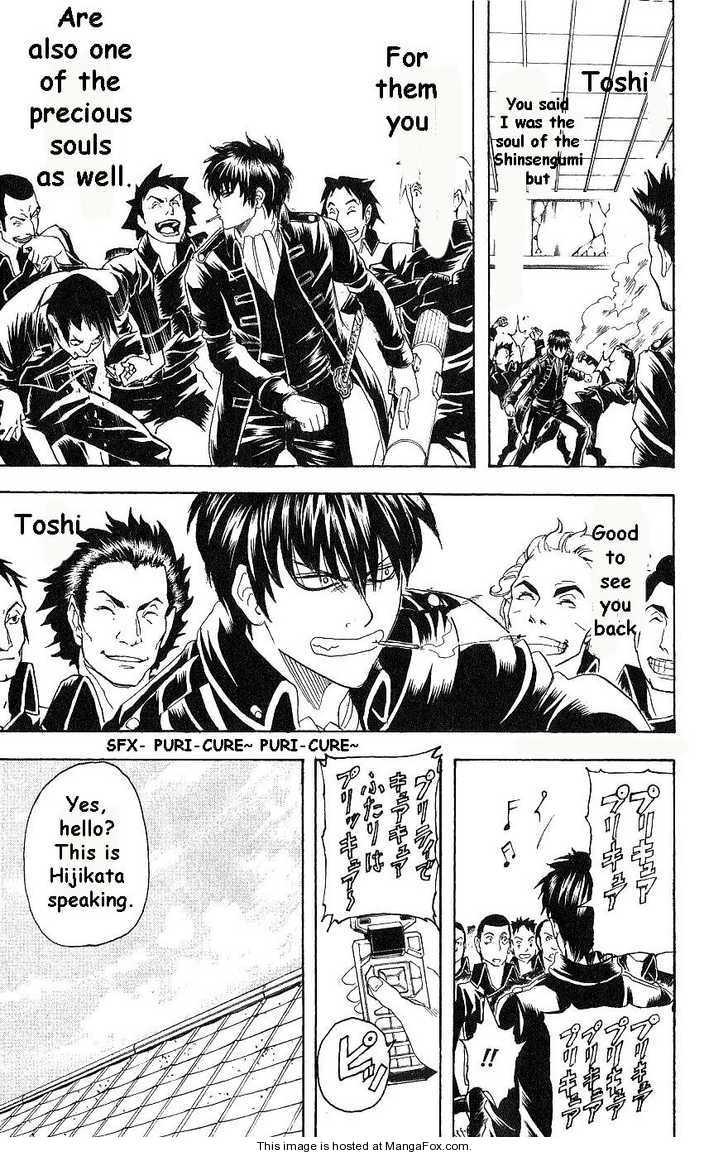 Read Gintama ENGLISH Manga Online