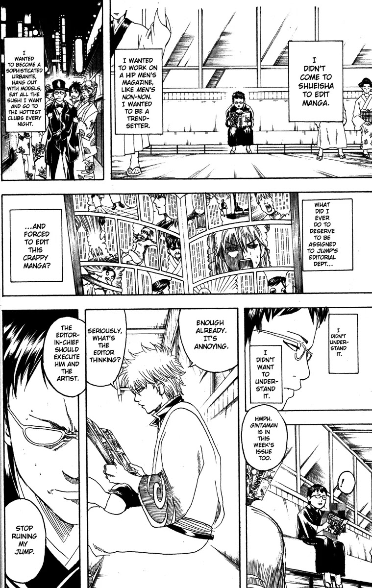 Read Gintama ENGLISH Manga Online