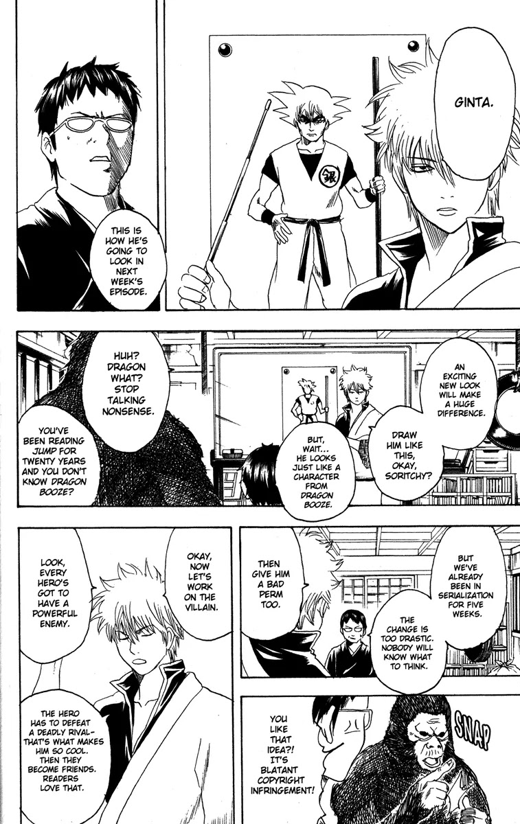 Read Gintama ENGLISH Manga Online