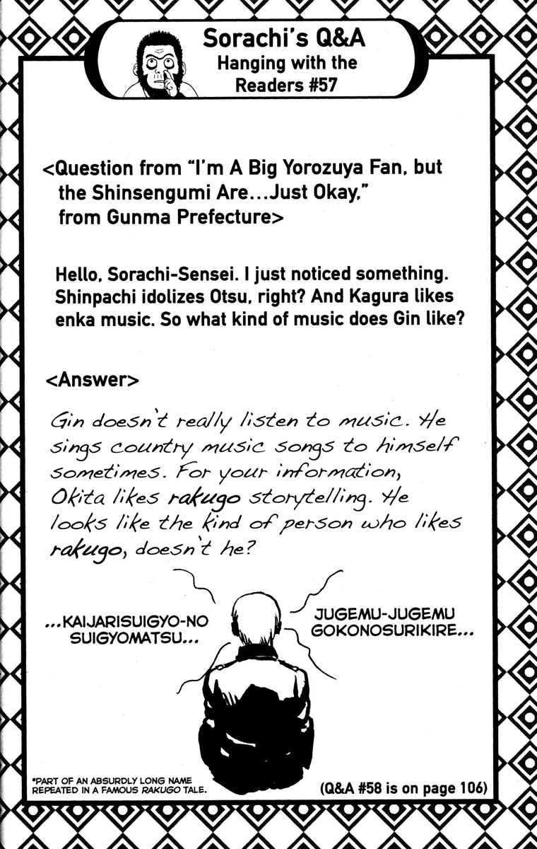 Read Gintama ENGLISH Manga Online