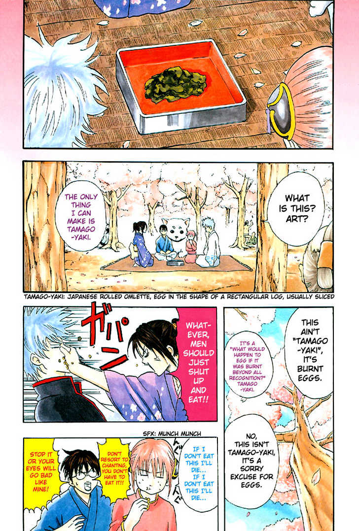 Read Gintama ENGLISH Manga Online