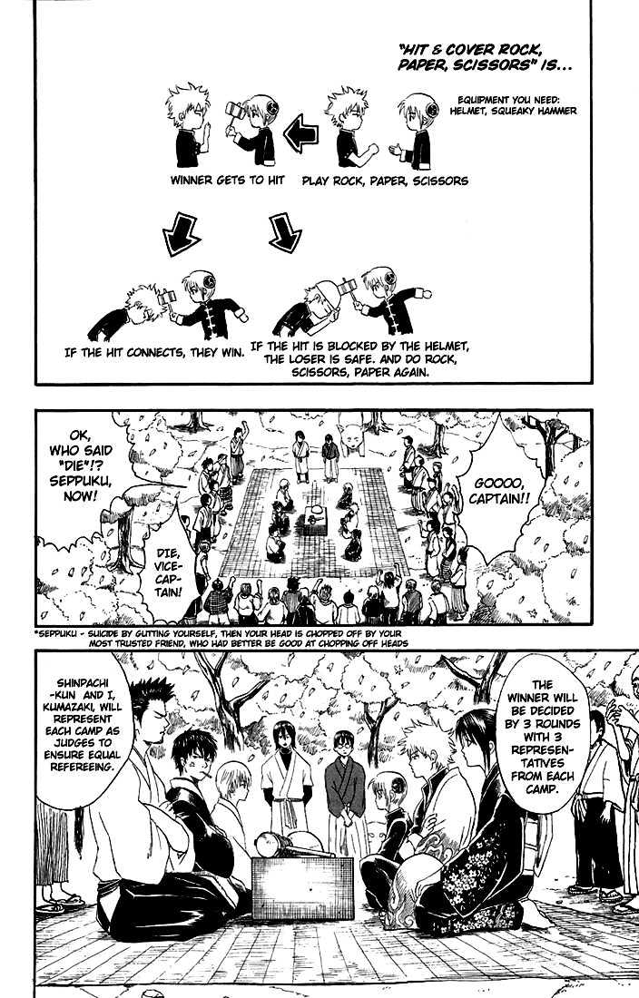 Read Gintama ENGLISH Manga Online