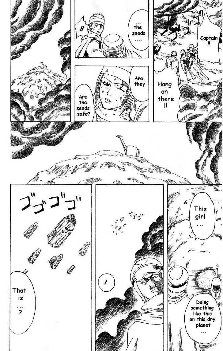 Read Gintama ENGLISH Manga Online