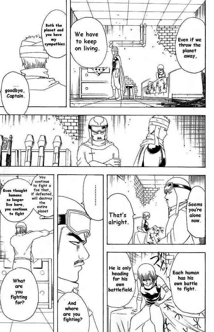 Read Gintama ENGLISH Manga Online