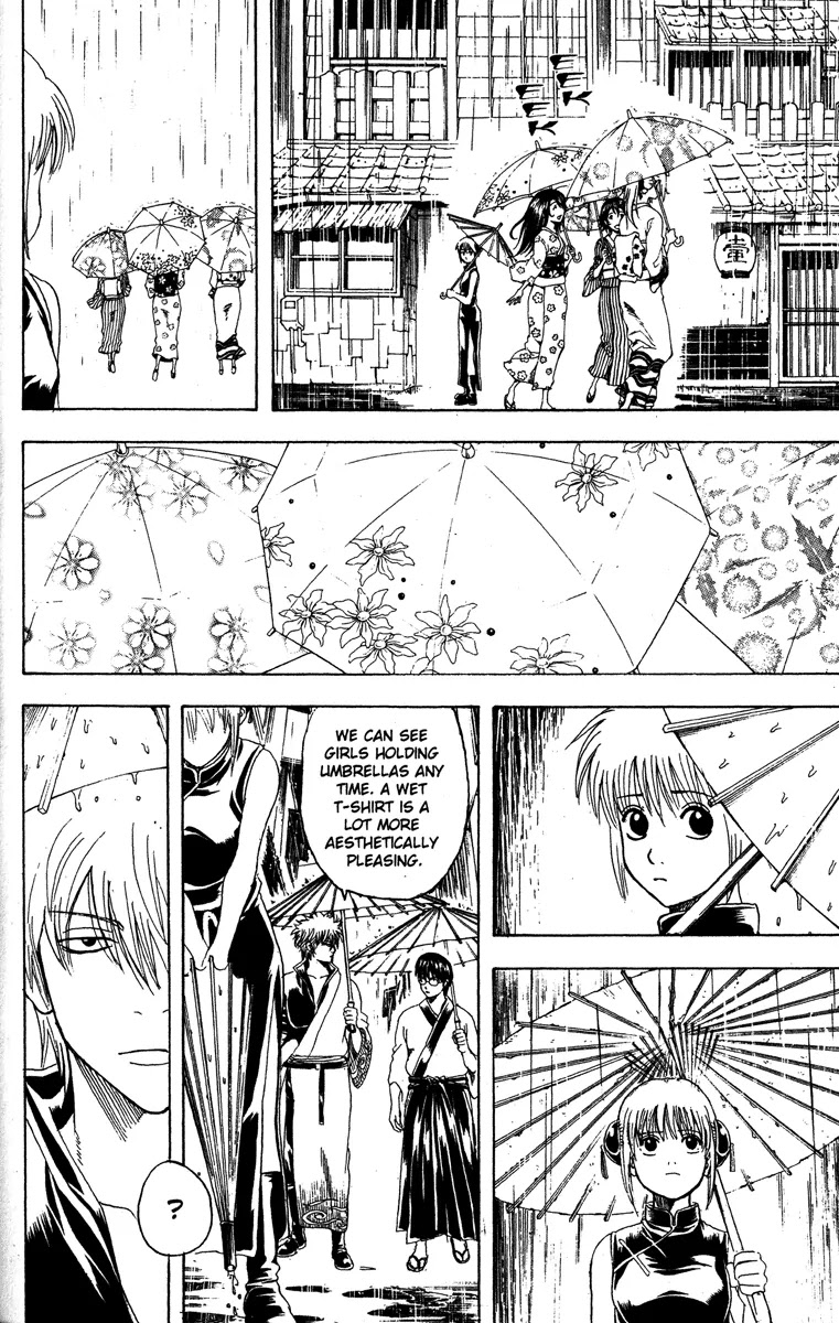 Read Gintama ENGLISH Manga Online