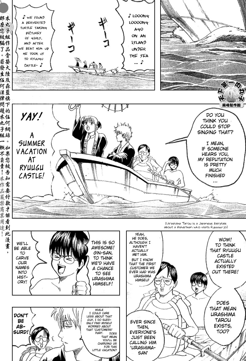 Read Gintama ENGLISH Manga Online