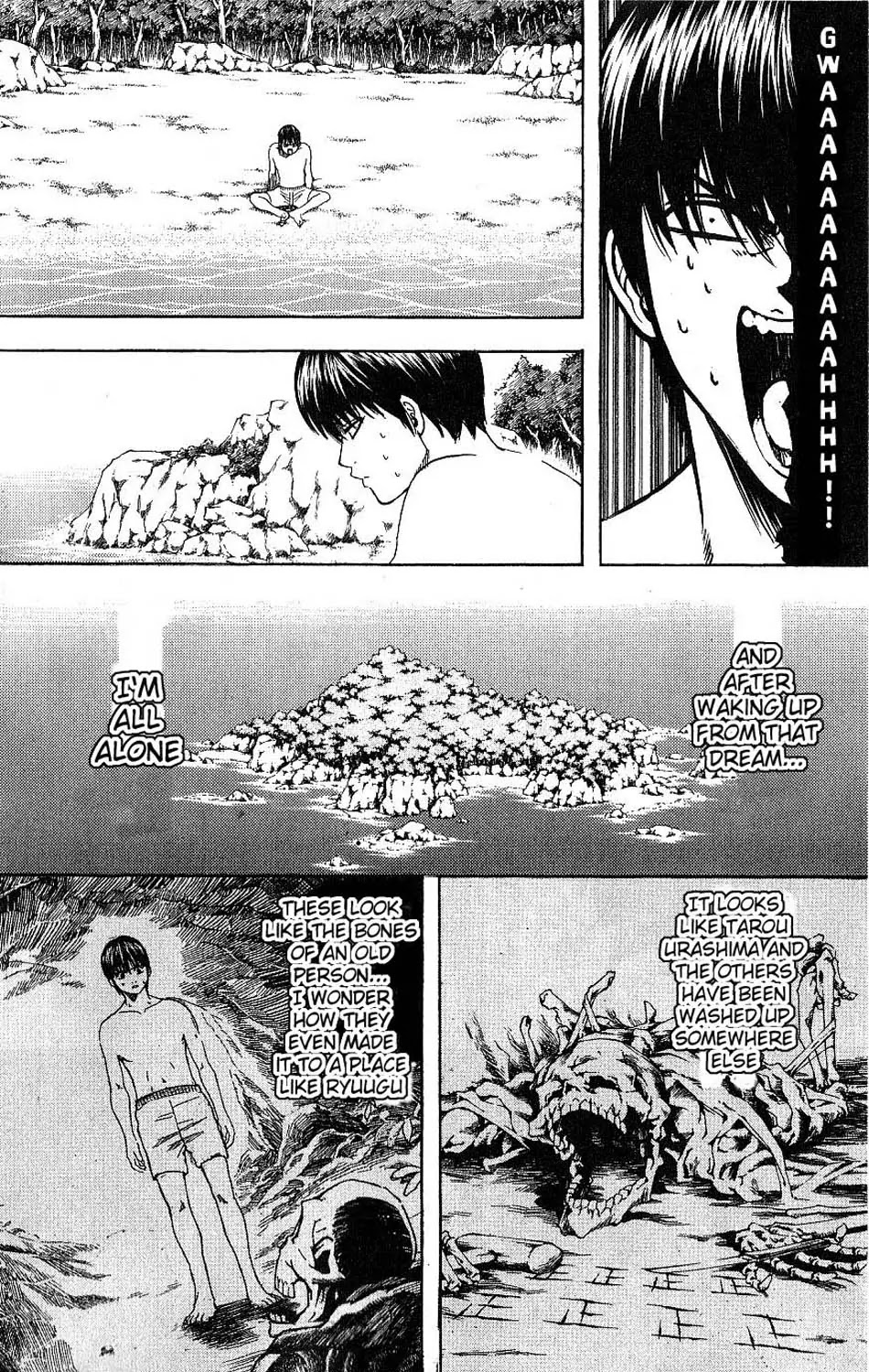 Read Gintama ENGLISH Manga Online