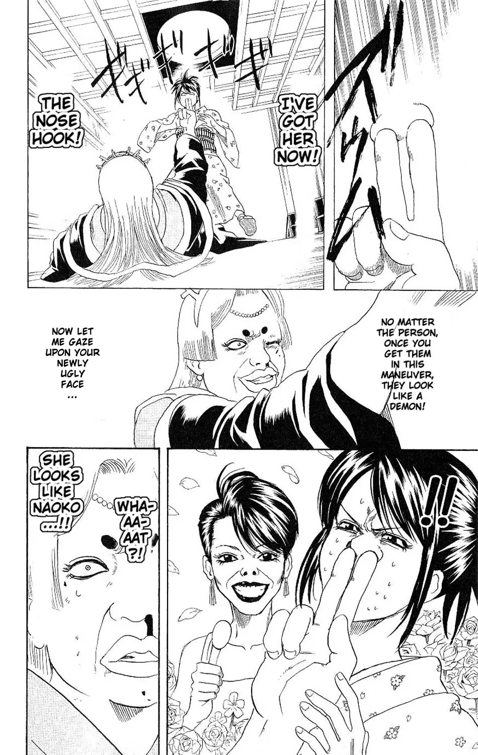 Read Gintama ENGLISH Manga Online