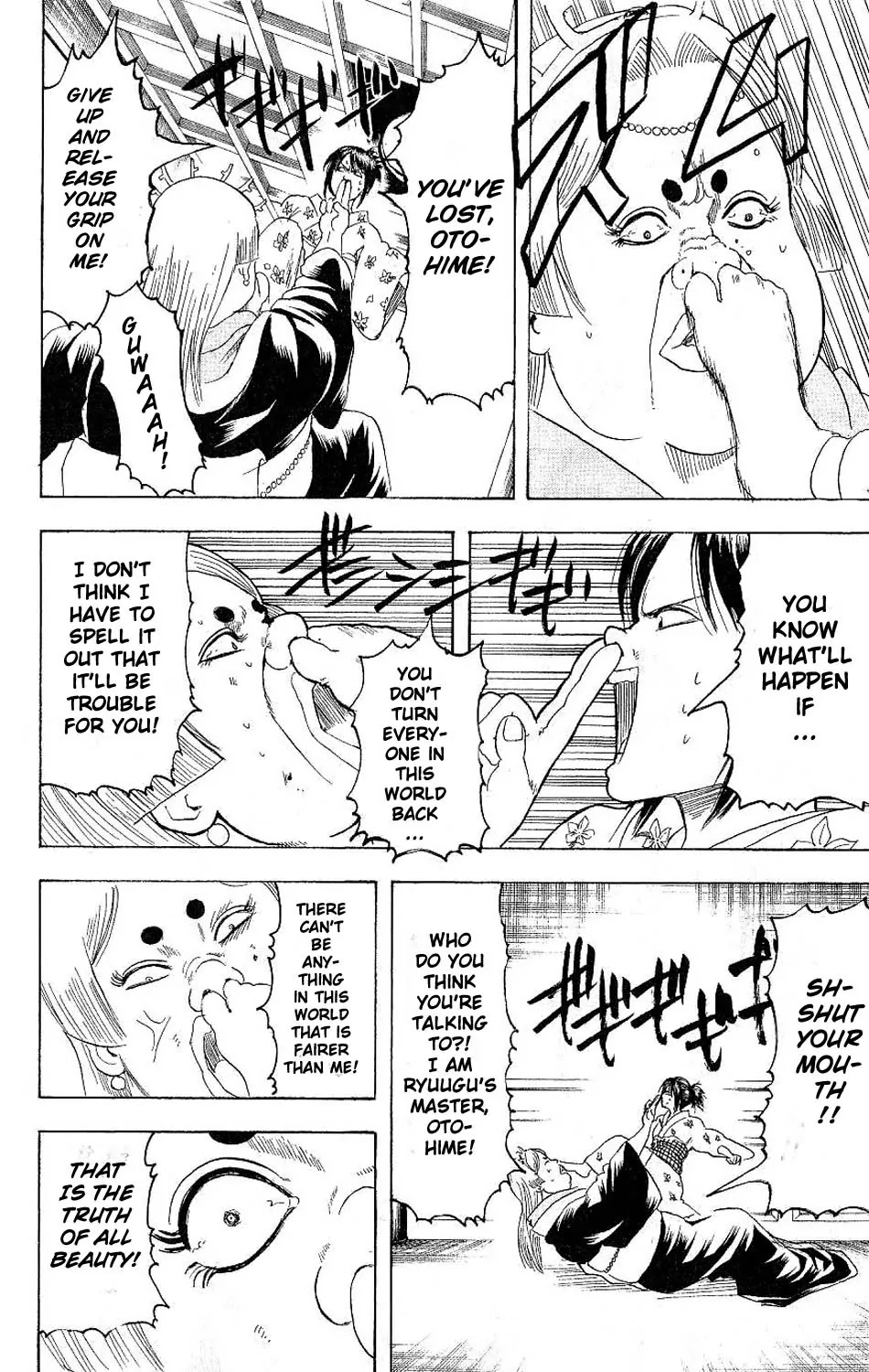 Read Gintama ENGLISH Manga Online