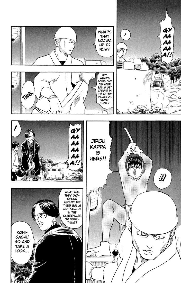 Read Gintama ENGLISH Manga Online