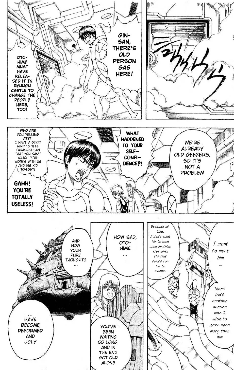 Read Gintama ENGLISH Manga Online