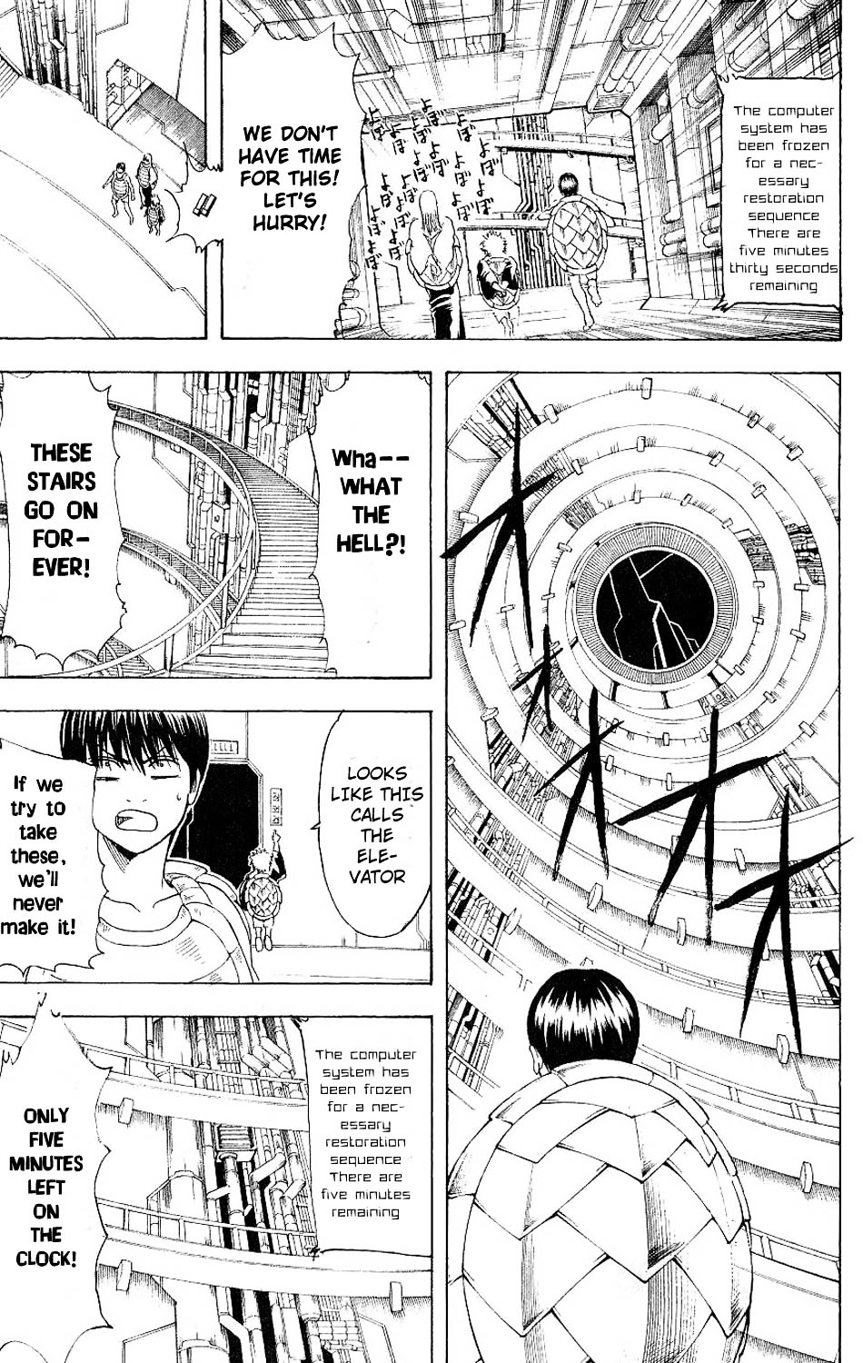 Read Gintama ENGLISH Manga Online