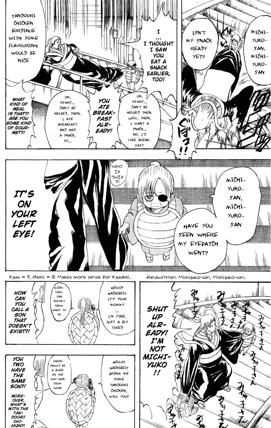 Read Gintama ENGLISH Manga Online