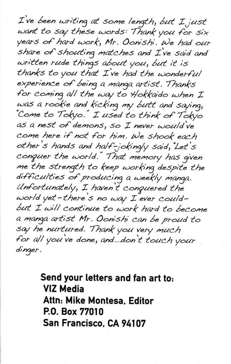 Read Gintama ENGLISH Manga Online