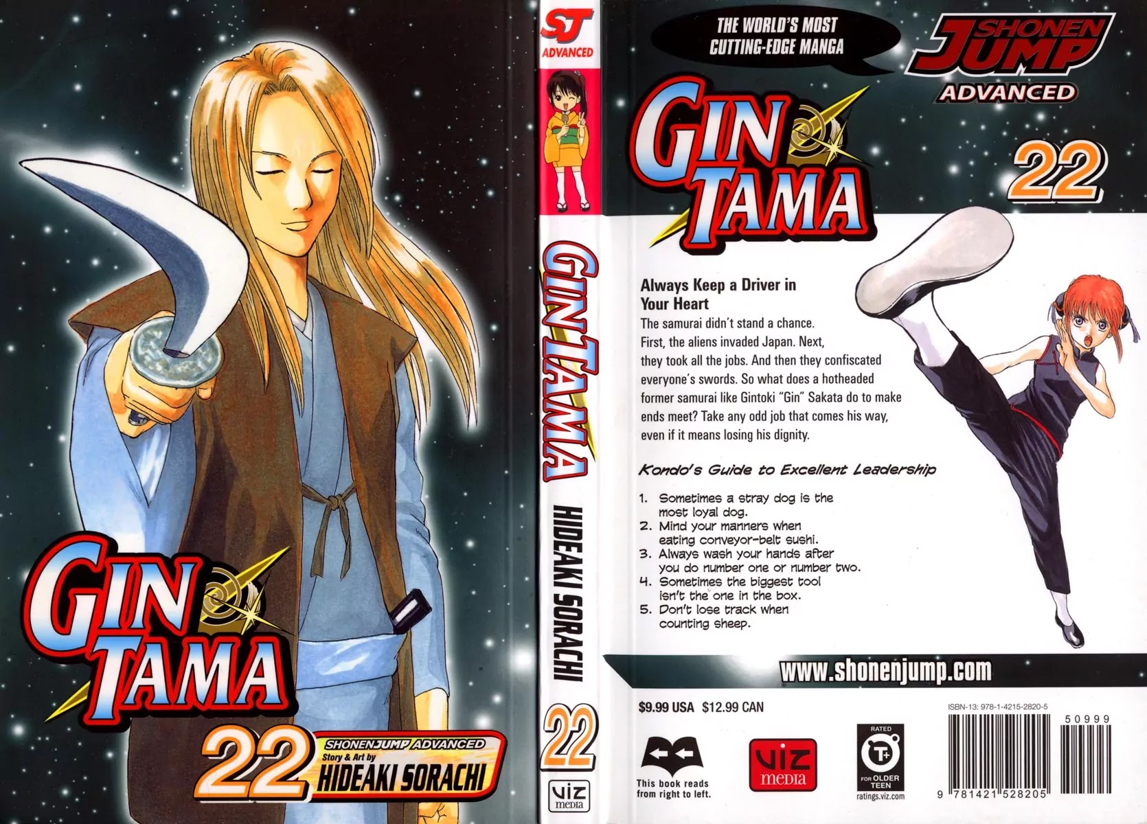 Read Gintama ENGLISH Manga Online
