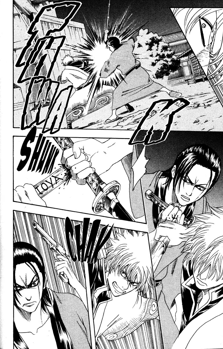 Read Gintama ENGLISH Manga Online