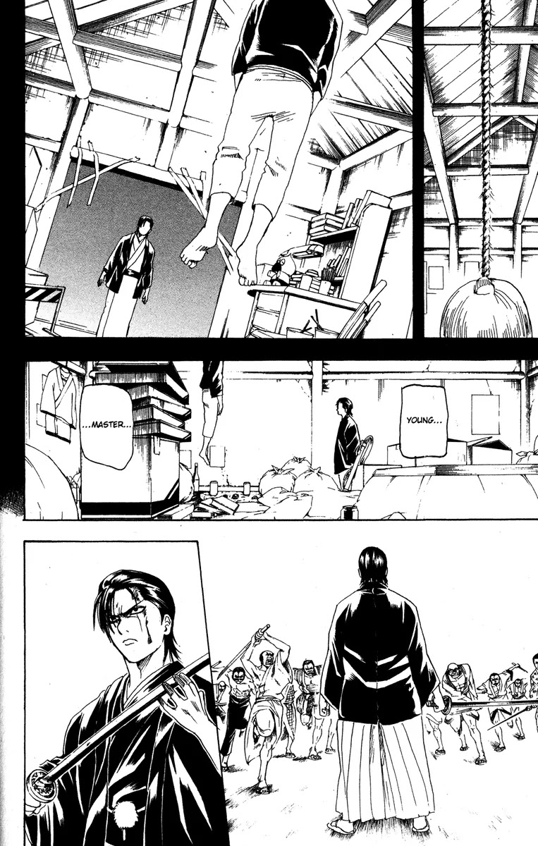 Read Gintama ENGLISH Manga Online