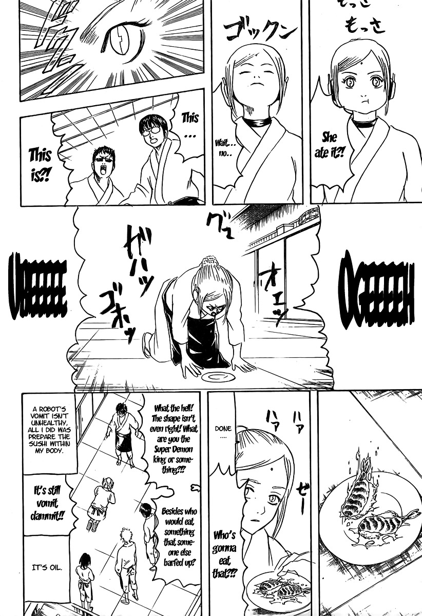 Read Gintama ENGLISH Manga Online