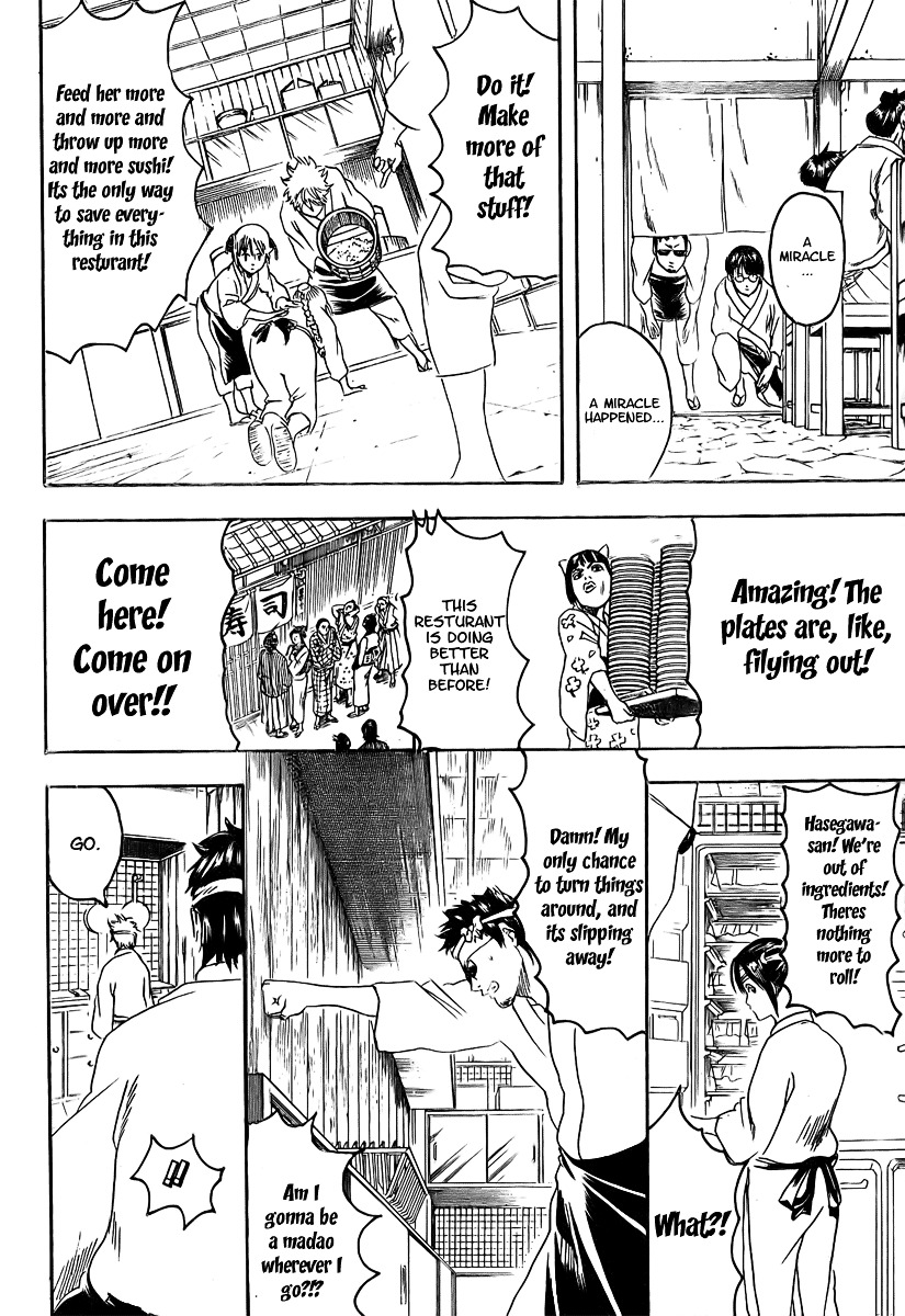 Read Gintama ENGLISH Manga Online