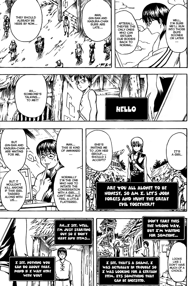 Read Gintama ENGLISH Manga Online