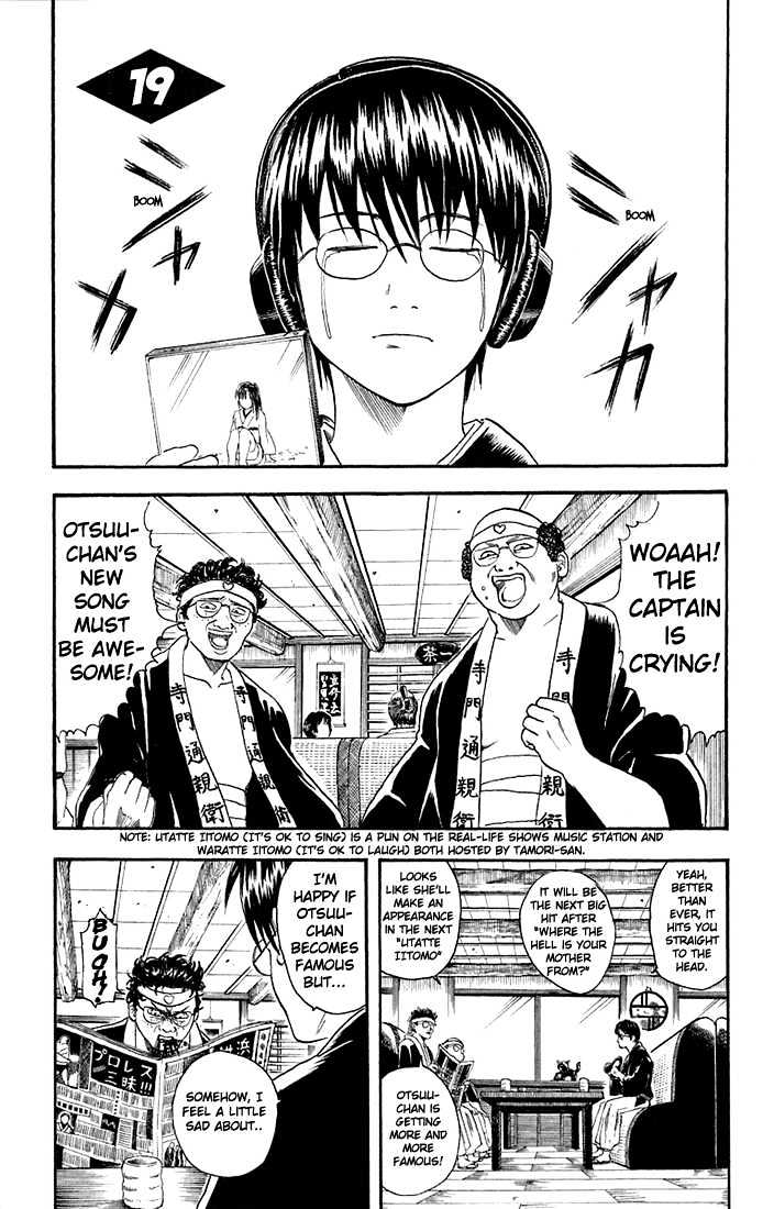 Read Gintama ENGLISH Manga Online