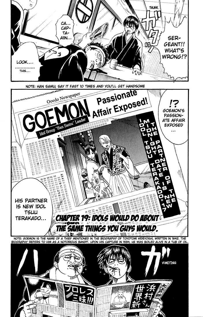 Read Gintama ENGLISH Manga Online