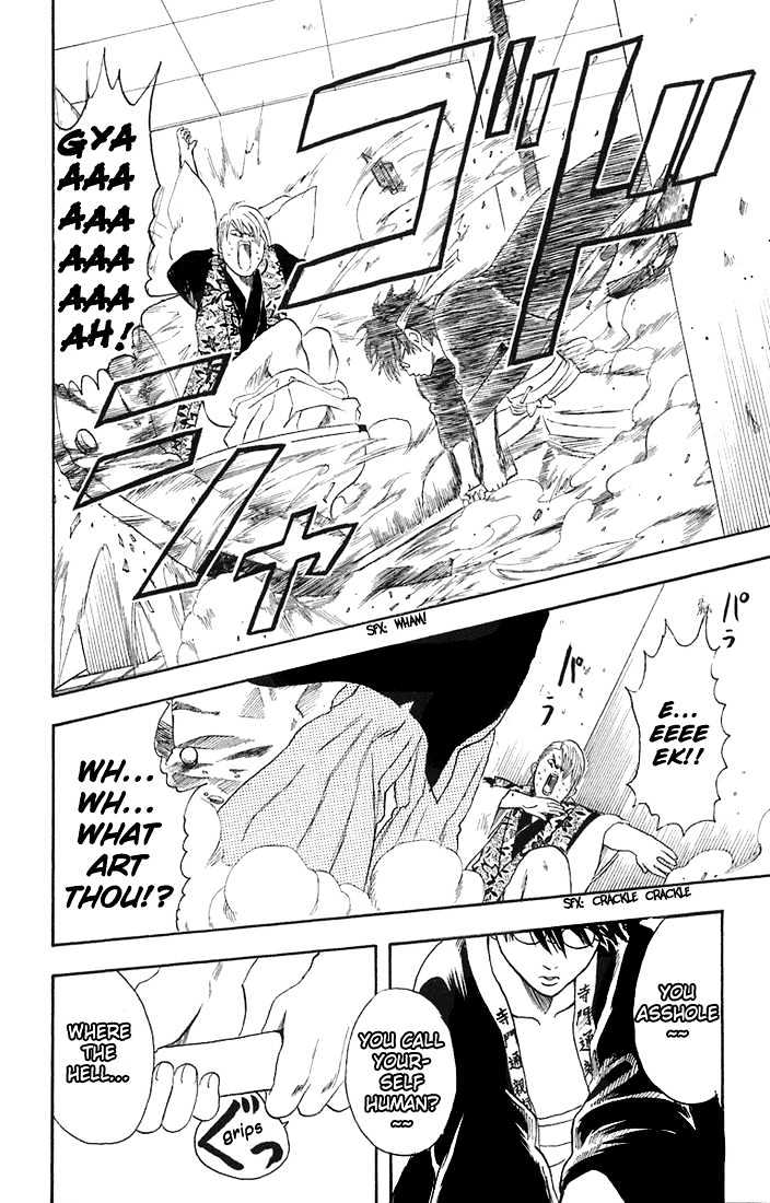 Read Gintama ENGLISH Manga Online